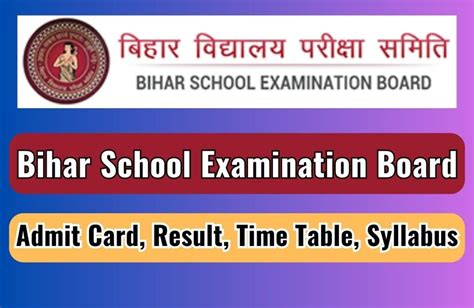 bihar board old result check online|Bihar School Examination Board:Patna .